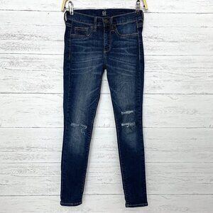 Gap Denim Jeans Women's Favorite Jegging Distressed Stretchy Dark Wash size 25